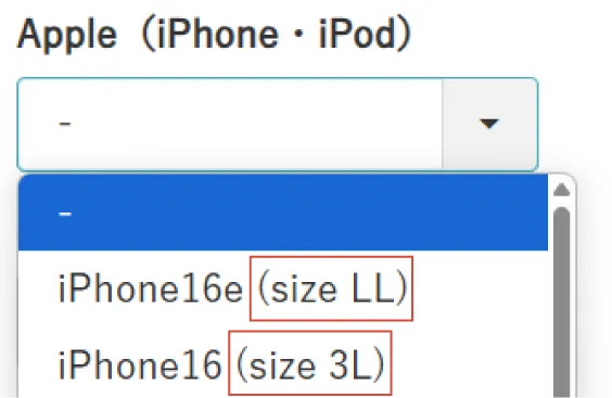機種の「size」について