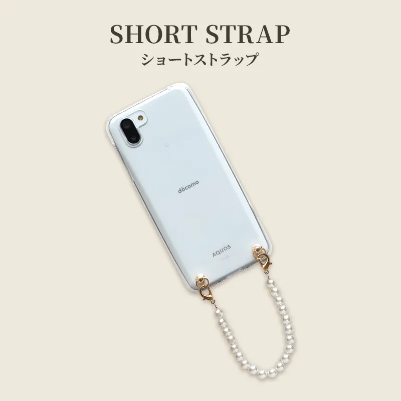 ショートストラップ 24-36cm（全18種）