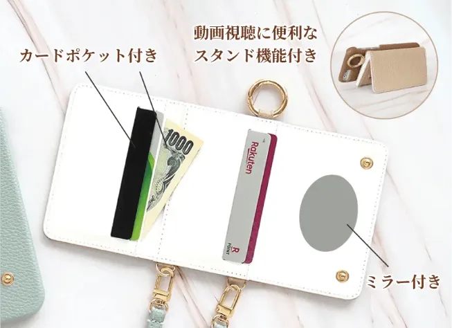 くすみカラースマホケース特集｜スマホケース/iPhoneケース全機種対応