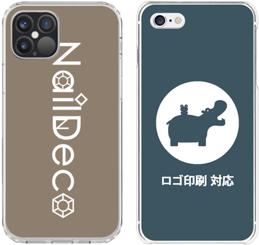 ロゴ印刷をご希望のお客様へ