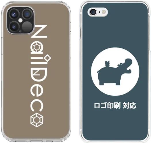 ロゴ印刷をご希望のお客様へ