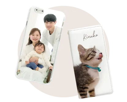 データ作成は2通りで簡単