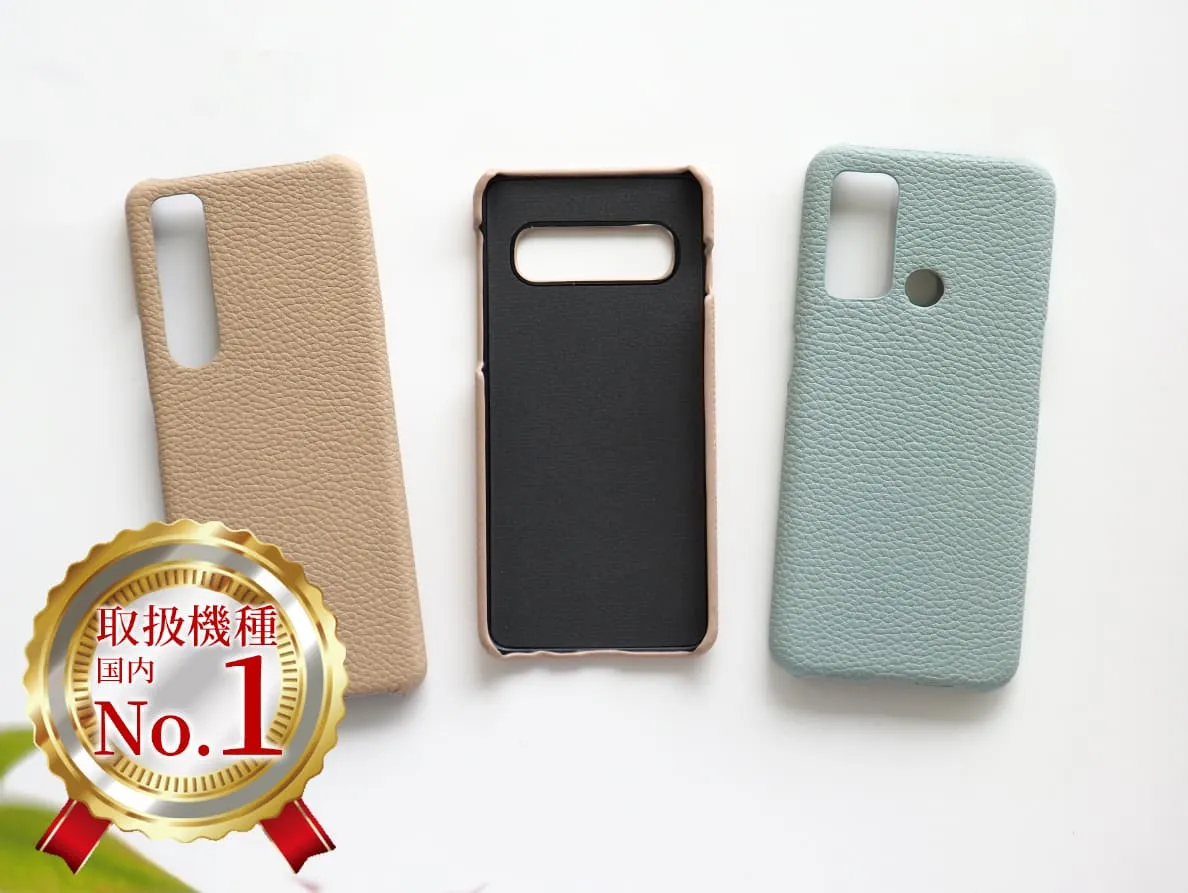取り扱い機種国内No.1。様々なカメラ形状に対応した多様なスマホケース