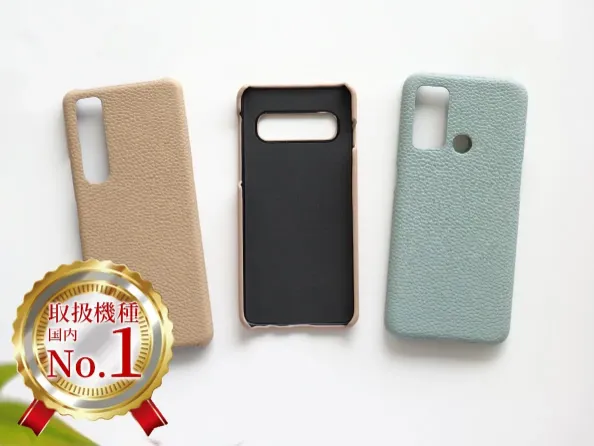 取り扱い機種国内No.1。様々なカメラ形状に対応した多様なスマホケース