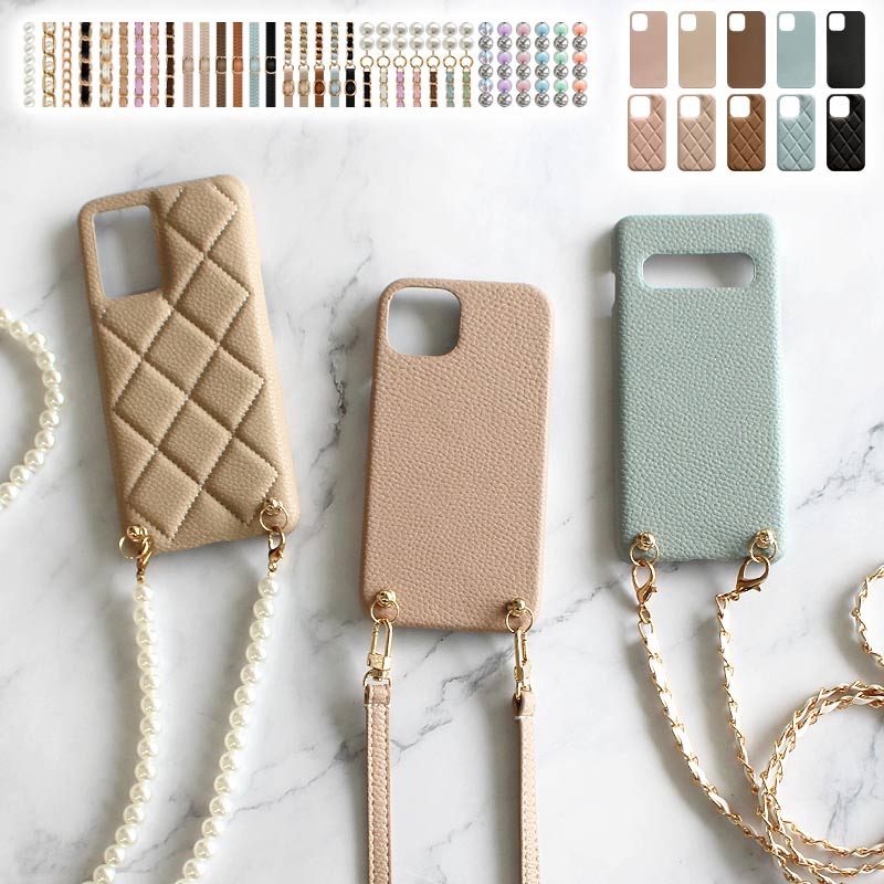 スマホケース スマホカバー AQUOS OPPO Google Pixel ケース【レザーハードorキルティングケース×ロングストラップ】スマホショルダー