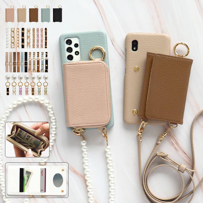 スマホケース スマホカバー Galaxy ケース【レザー×カード入れor小銭入れ ミラー ロングストラップ付】スマホショルダー