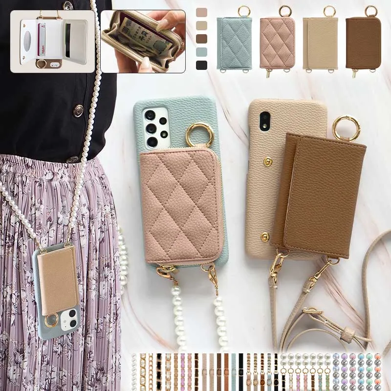 スマホケース スマホカバー Xperia ケース【レザーorキルティング×カード入れor小銭入れ ミラー ロングストラップ付】スマホショルダー
