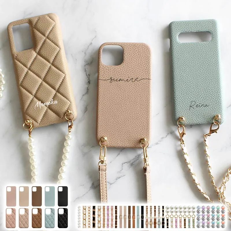 スマホケース スマホカバー Xperia ケース【レザーハードorキルティングケース×名入れ印刷×ロングストラップ】スマホショルダー 名入れ無料