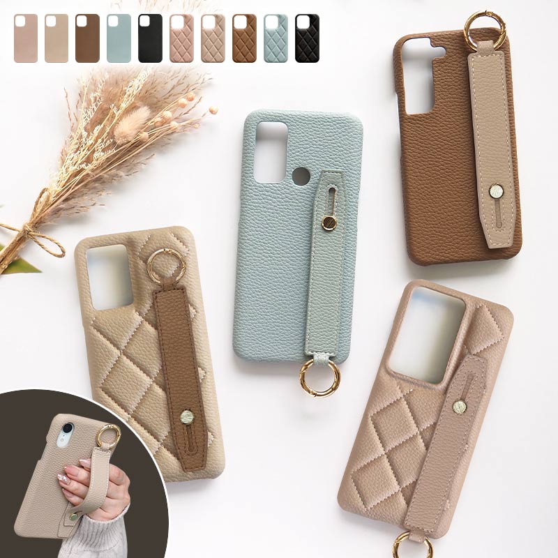 スマホケース スマホカバー Xperia ケース【レザーハードorキルティングケース×レザーベルト】