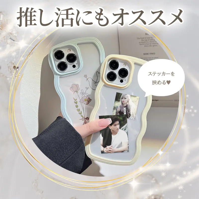 スマホケース iPhoneケース【ウェーブフレームケース×ロングストラップ】スマホショルダー