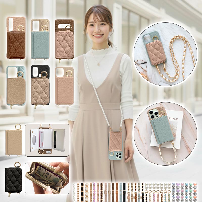 スマホケース ハード 全機種対応【レザーorキルティング×カード入れor小銭入れ×ショートorロングストラップ】スマホショルダー