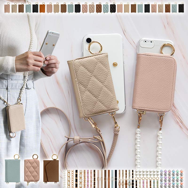スマホケース ハード 全機種対応【クリアケース×レザーorキルティング 新旧カード入れor小銭入れ×ショートorロングストラップ】スマホショルダー