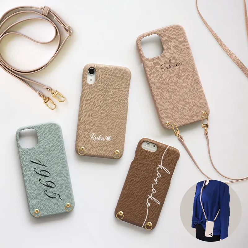 スマホケース ハード 全機種対応【レザーハードケース×名入れ印刷×ロングストラップ】スマホショルダー
