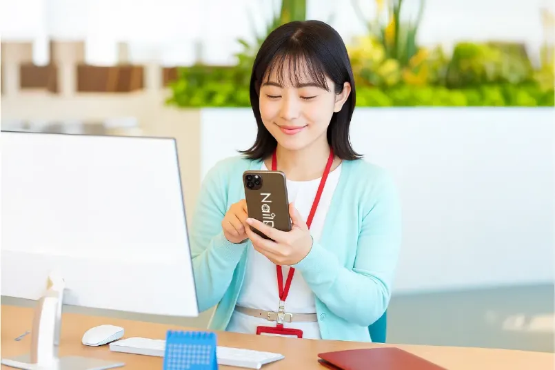 社員用・社内利用向け