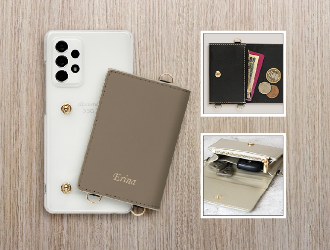 便利なミニ財布付き