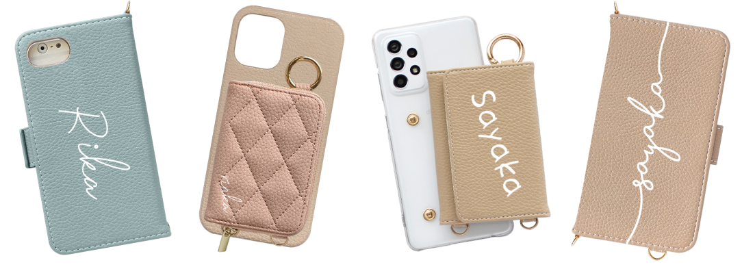 通勤・通学におすすめのスマホケースの切り抜き画像