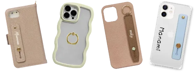 おうち時間におすすめのスマホケースの切り抜き画像