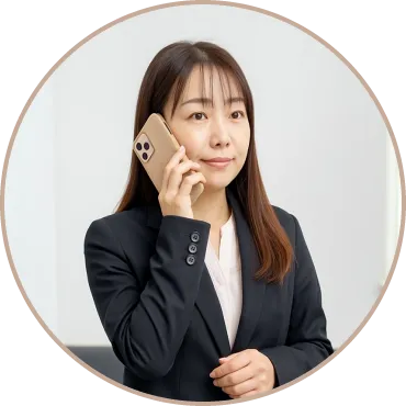 オフィス使い