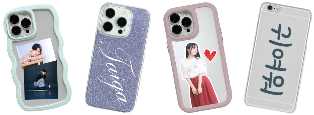 推し活におすすめのスマホケースの切り抜き画像