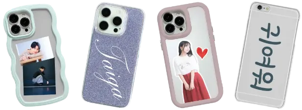 推し活におすすめのスマホケースの切り抜き画像