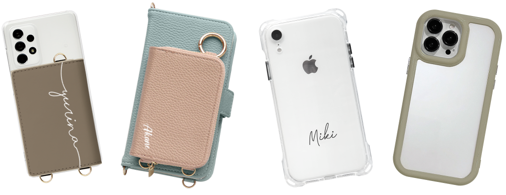 アウトドアにおすすめのスマホケースの切り抜き画像