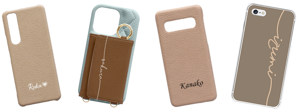 親子コーデにおすすめのスマホケースの切り抜き画像