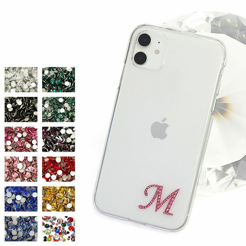 デコ携帯カバー スマホケース ハード 全機種対応【クリアケース×イニシャルデコ