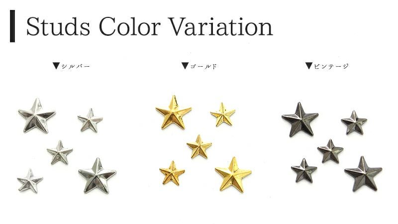 アイコス3ケースアイコス3ケース【レザータイプ×星スタッズ】極3iQOS3カバーポーチタバコたばこ煙草禁煙喫煙電子タバコレザー革合皮皮カラビナデコワンポイント可愛い女性男性ギフト新型カスタムメール便送料無料受注生産