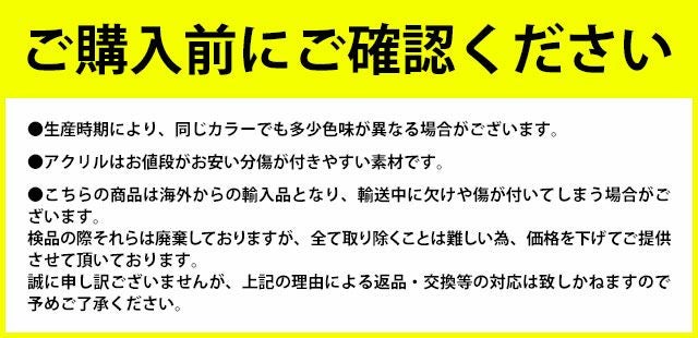 お花デコパーツ