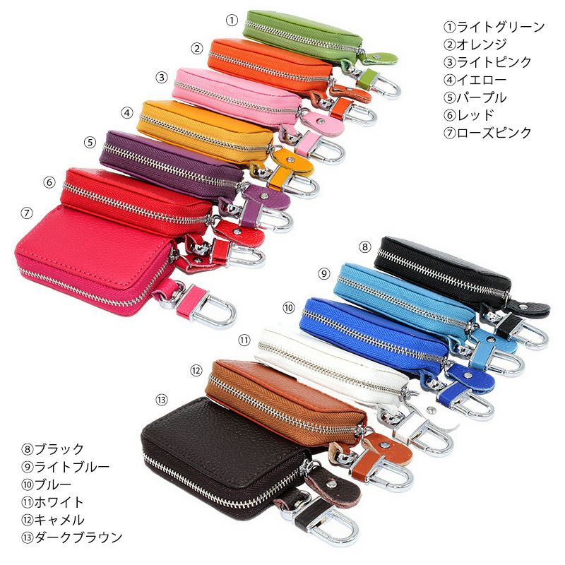 スマートキーケース【本革】キーレス スマートキー キーケース カバー