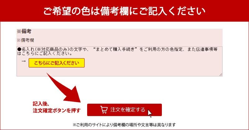 マウスピース