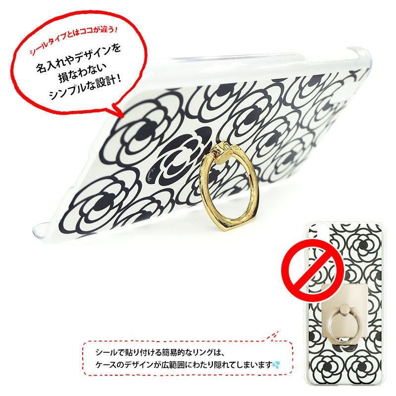 スマホリング シルバー/カラー変更可(要指定)/単品購入不可/宅配便選択