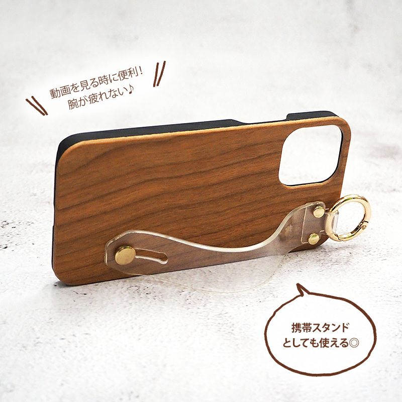 スマホケース スマホカバー iPhoneケース【天然木ケース×シリコン