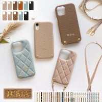 スマホケース
