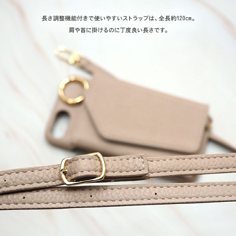 スマホケース スマホカバー Xperia ケース【レザー×ベルト付き×カード