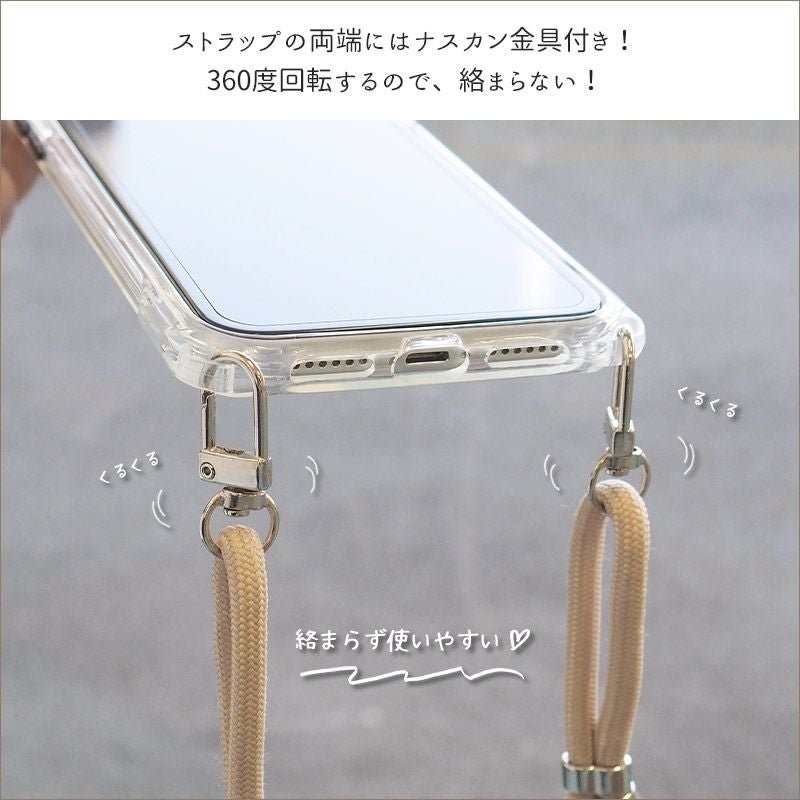 スマホケース スマホカバー iPhoneケース【縦横スト穴iPhoneショルダー