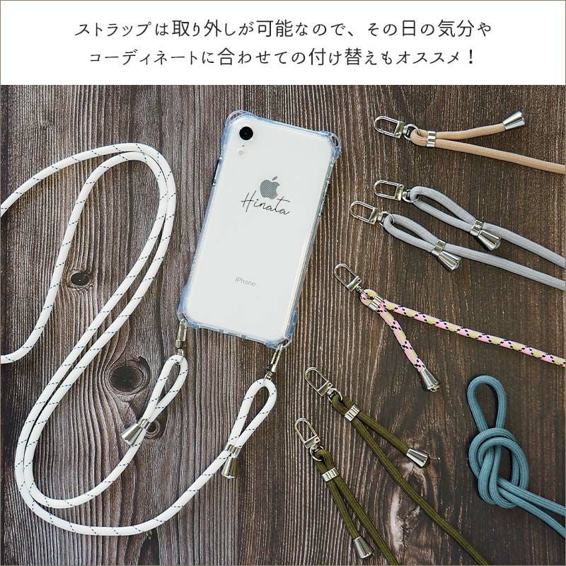 スマホケース スマホカバー iPhoneケース【縦横スト穴iPhoneショルダー