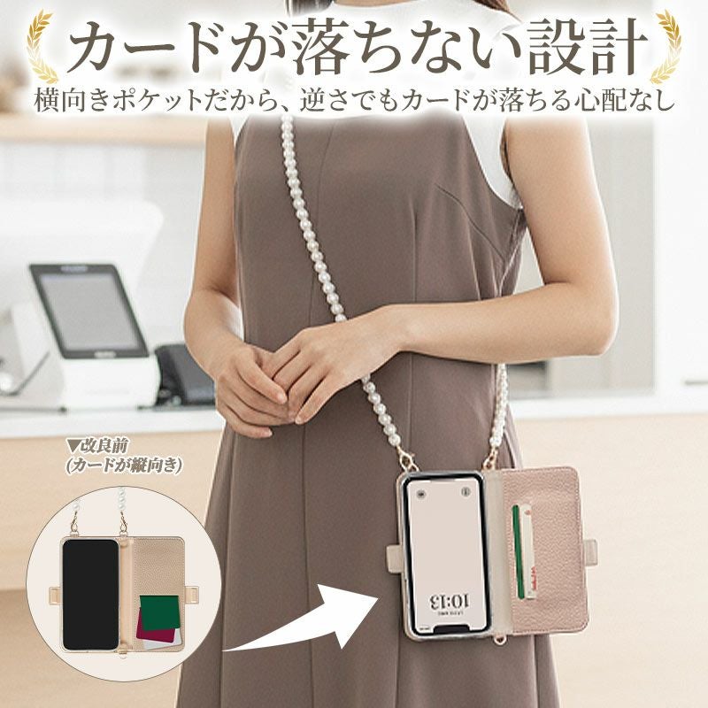 スマホケース 手帳型 全機種対応【くすみレザーorキルティング手帳