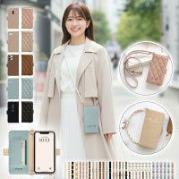 スマホケース
