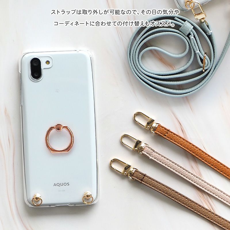 スマホケース ハード 全機種対応【クリアケース×スマホリング×選べる