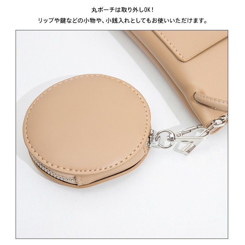 スマホケース スマホ ポーチ ポシェット【丸ポーチ付き スマホ