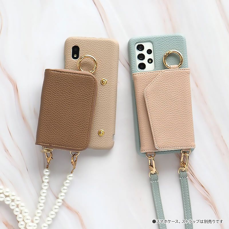 スマホケース