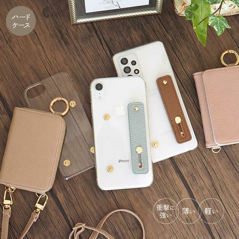 スマホケース 手帳型 全機種対応 意匠登録済【2way 7点セット くすみ
