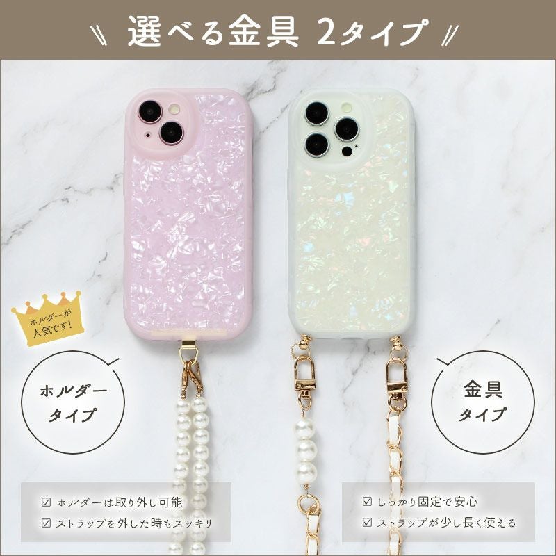 【新品未使用】iPhoneスマホケースまとめ売り223個【送料無料】 スマホケース スマホカバー iPhoneケース【シェルケース×ロング