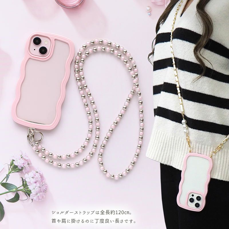 スマホケース iPhoneケース【ウェーブフレームケース×ロングストラップ