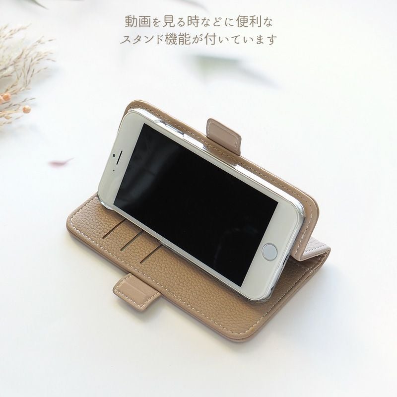 スマホケース 手帳型 全機種対応【くすみレザー手帳ケース×ネコパーツ