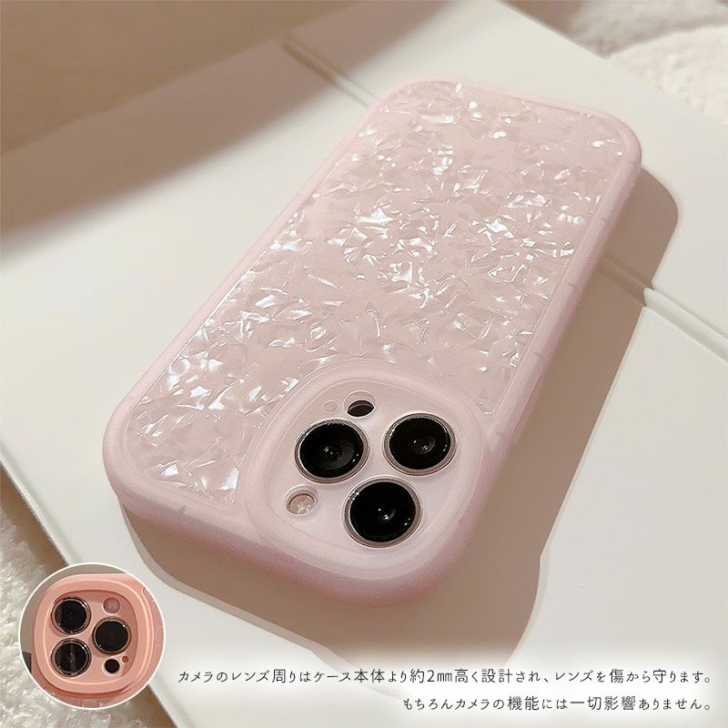 スマホケース スマホカバー iPhoneケース【シェルケース】iPhone