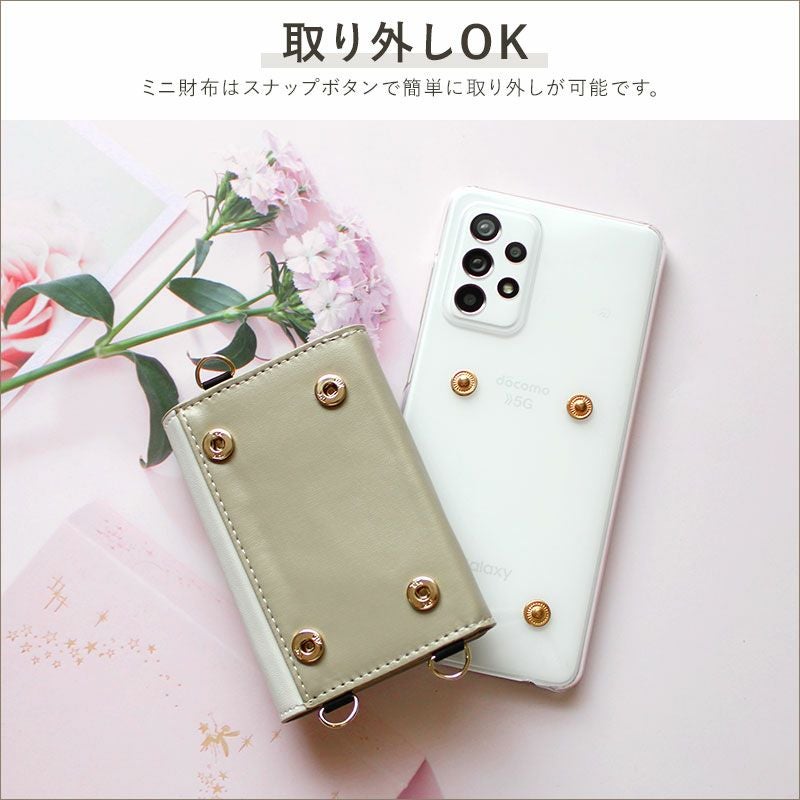スマホケース ハード 全機種対応【クリアケース×30色カード入れ