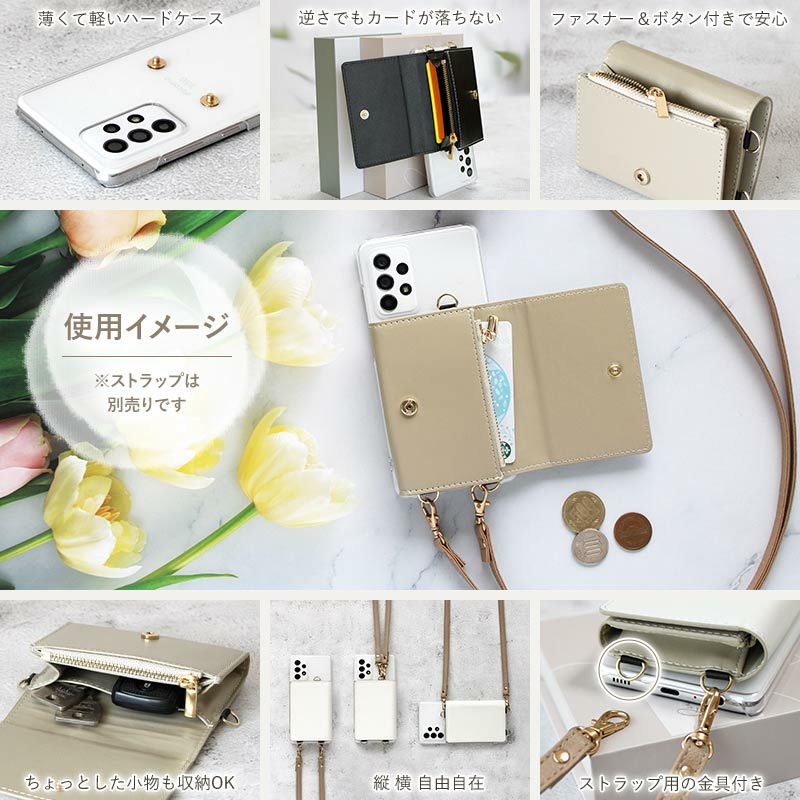スマホケース ハード 全機種対応【クリアケース×30色カード入れ