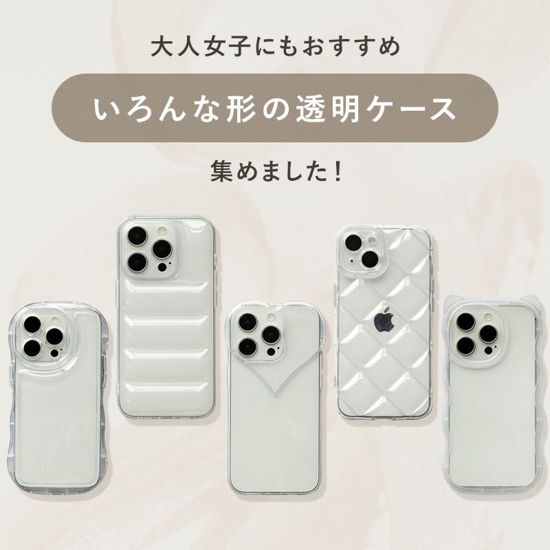 スマホケース スマホカバー iPhoneケース【TPU クリアシリーズ×ロング